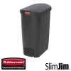 Afvalbak Slim Jim End Step-On container Rubbermaid 50 liter zwart